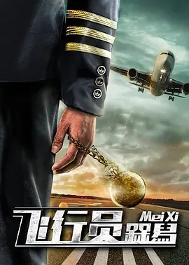 看黄色录像一级片